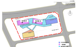 广州荔湾科技创新产业园规划项目