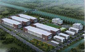 宝山工业机器人产业园规划案例